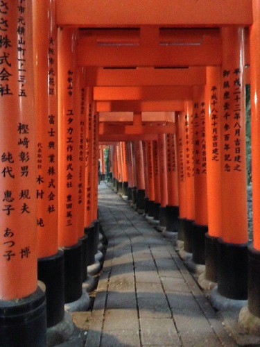 Inari temple, Kyoto